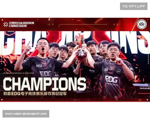 NRG与EDG无畏契约巴黎冠军赛对决即将来临精彩对决引爆9月13日 NRG与EDG无畏契约巴黎冠军赛对决即将来临精彩对决引爆9月13日