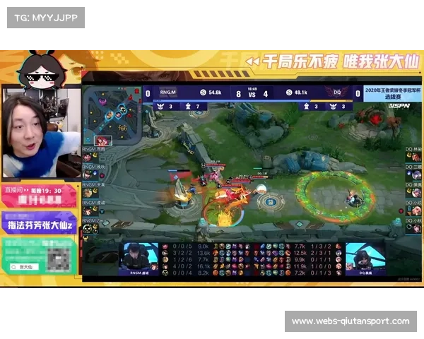 “经济落后万金翻盘,AG超玩会展现冠军战队韧性” “经济落后万金翻盘,AG超玩会展现冠军战队韧性”